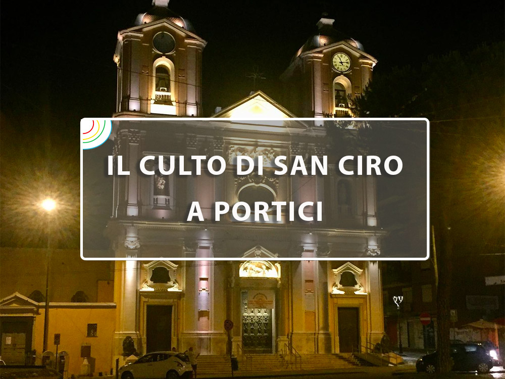 san ciro portici